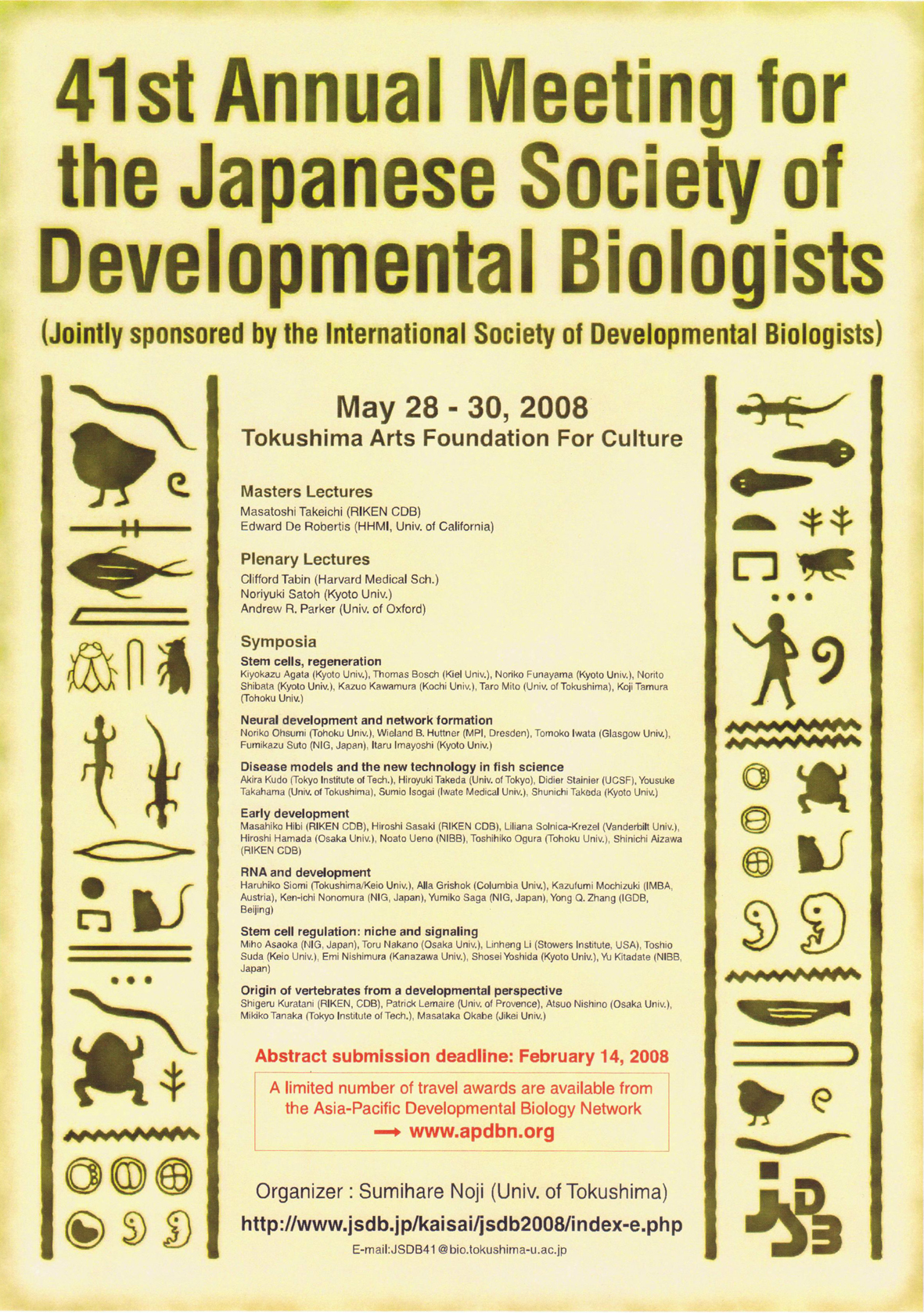 41st JSDB Poster
